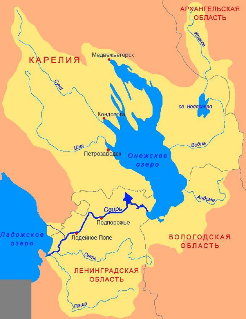 КрСвирь.png